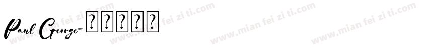 Paul George字体转换